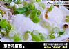 葱香鸡蛋面的做法