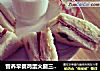 营养早餐鸡蛋火腿三明治的做法