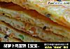 胡萝卜鸡蛋饼【宝宝辅食餐】的做法