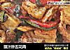 豉汁炒五花肉的做法