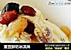 蜜豆鲜奶冰淇淋的做法