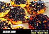 豆腐素菜饼的做法