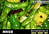 麻辣毛豆的做法