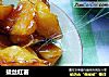 拔丝红薯的做法