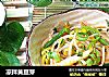 凉拌黄豆芽的做法