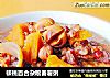 核桃百合杂粮番薯粥的做法