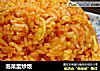 泡菜蛋炒饭的做法