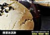 绿茶冰淇淋的做法