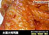 大喜大烤鸡翅的做法