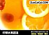 柠檬水果甜汤的做法