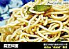 扁豆焖面的做法