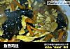 鱼香鸡丝做法(3)的做法