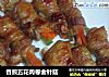 香煎五花肉卷金针菇的做法
