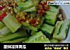 酸辣凉拌青瓜的做法