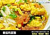 番茄鸡蛋面的做法