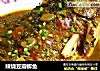 辣烧豆瓣鲫鱼的做法