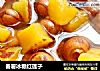 番薯冰糖红莲子的做法