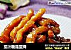 茄汁糖醋里脊的做法