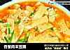 香葱肉末豆腐的做法
