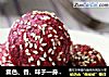集色、香、味于一身并能拉出长长丝的小点心---【紫薯奶酪球】的做法