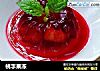 桃李果冻的做法