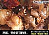 热菜、零食皆可的辣子鸡的做法