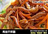 肉丝干拌面的做法