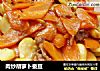 肉炒胡萝卜蚕豆的做法
