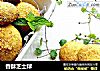 香酥芝士球的做法