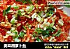美味胡萝卜丝的做法
