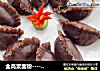 全高粱面粉----波波蒸饺的做法