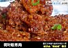 荷叶粉蒸肉的做法