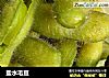盐水毛豆的做法
