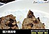 豉汁蒸排骨的做法