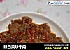 辣白菜炒牛肉的做法