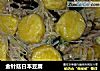金针菇日本豆腐的做法