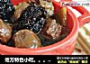 地方特色小吃。。。荔枝夹心肉的做法
