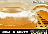 酸梅汤—夏日清凉饮品的做法
