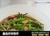 墨鱼仔炒香芹的做法