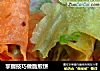 掌握技巧做脆煎饼的做法