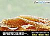馄饨皮可以这样吃——【简易麻叶】的做法