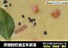浓郁的奶油玉米浓汤的做法