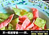 不一样的零食——炸面片的做法