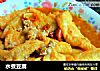 水煮豆腐做法(1)的做法