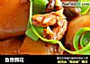 鱼香蹄花的做法