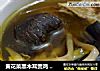 黄花菜黑木耳煲鸡 【清热祛湿 安神明明】的做法
