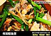 榨菜钳鱼煲的做法