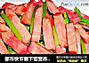 都市快节奏下饭营养美食鸳鸯配——香芹炒火腿的做法