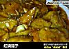 红烧茄子的做法