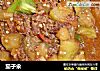 茄子汆的做法
